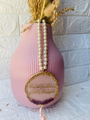 LIGHT PEACH BASE & PEARLS WITH ROSE PETALS(TRAVEL DUA/SAFAR KI DUA) — gallery