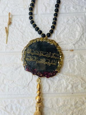 WHITE BASE & PEARLS WITH ROSE PETALS (TRAVEL DUA/SAFAR KI DUA) — gallery