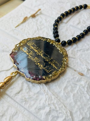 WHITE BASE & PEARLS WITH ROSE PETALS (TRAVEL DUA/SAFAR KI DUA) — gallery